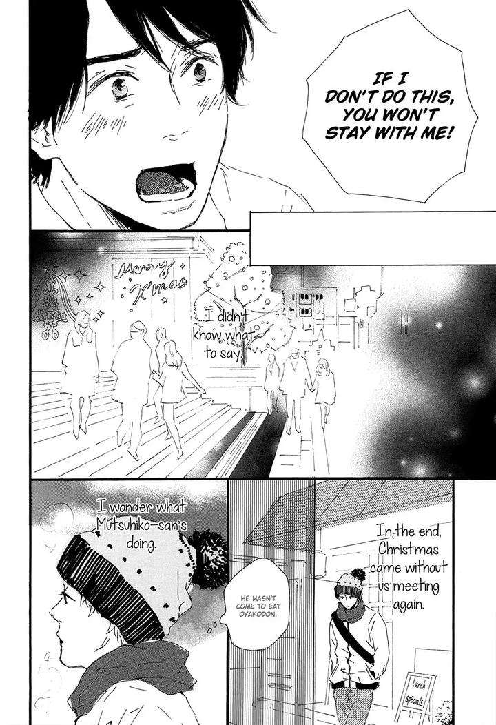 Shiro-No-Koro-By-Mita-Ori-Eng page 29