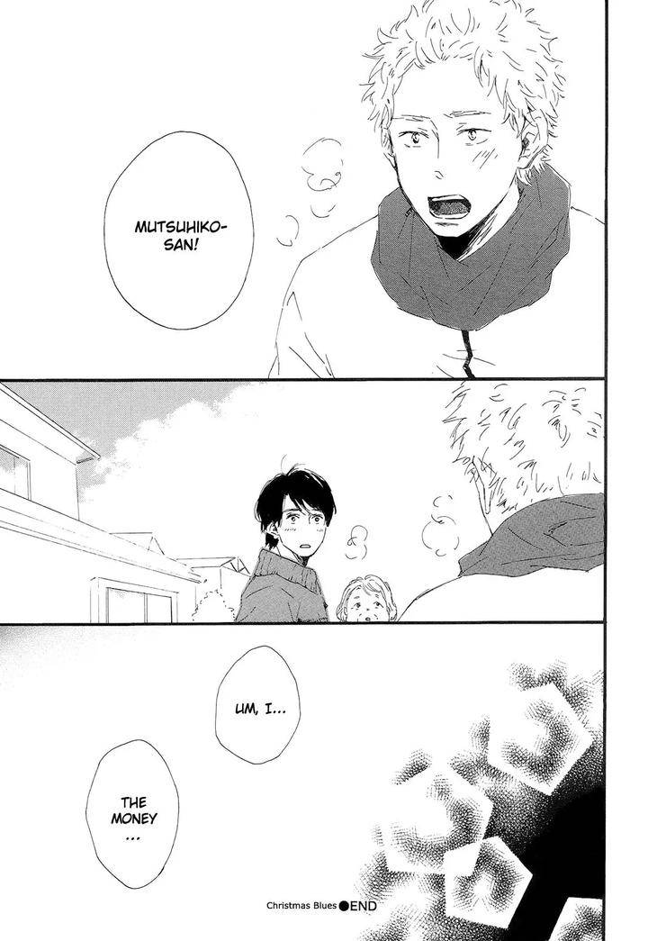 Shiro-No-Koro-By-Mita-Ori-Eng page 32