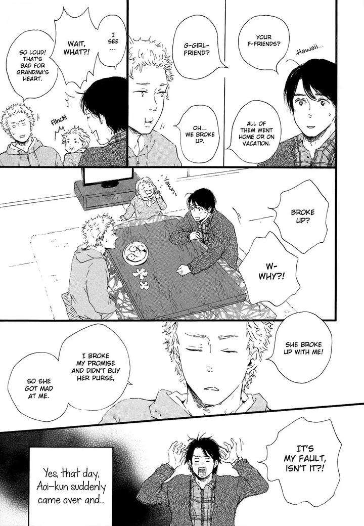 Shiro-No-Koro-By-Mita-Ori-Eng page 34