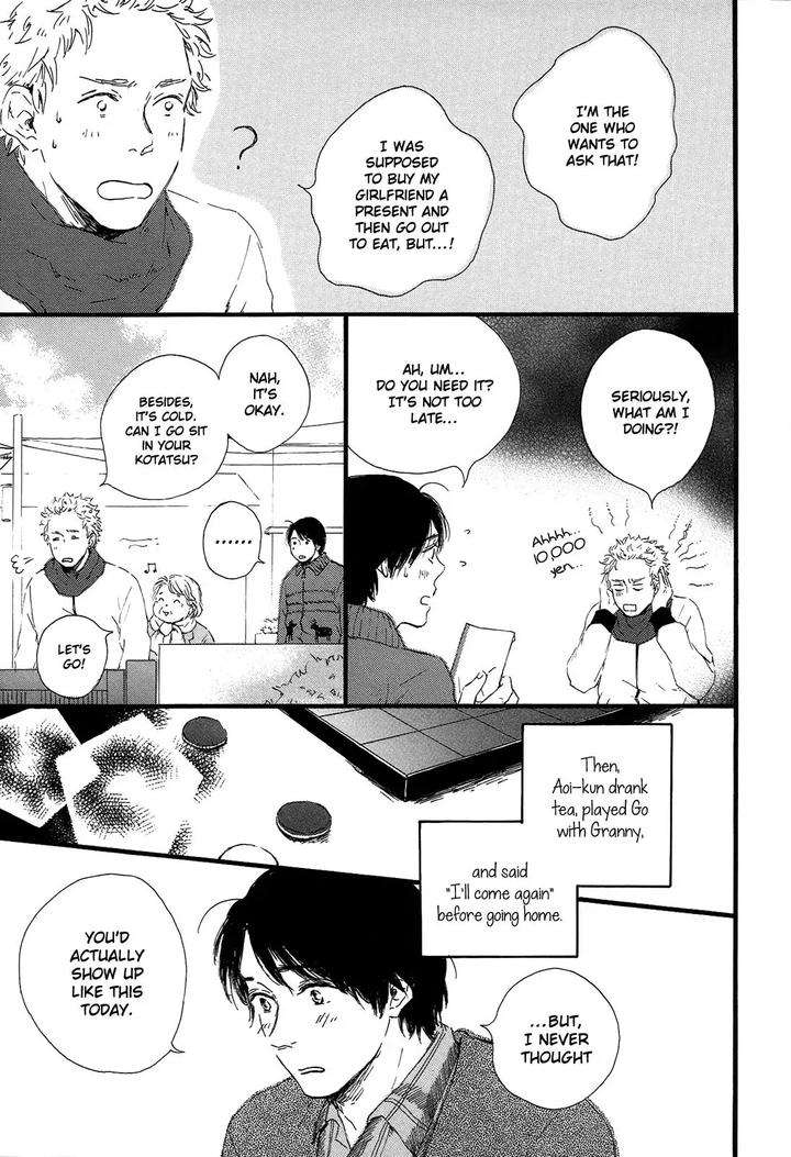 Shiro-No-Koro-By-Mita-Ori-Eng page 36
