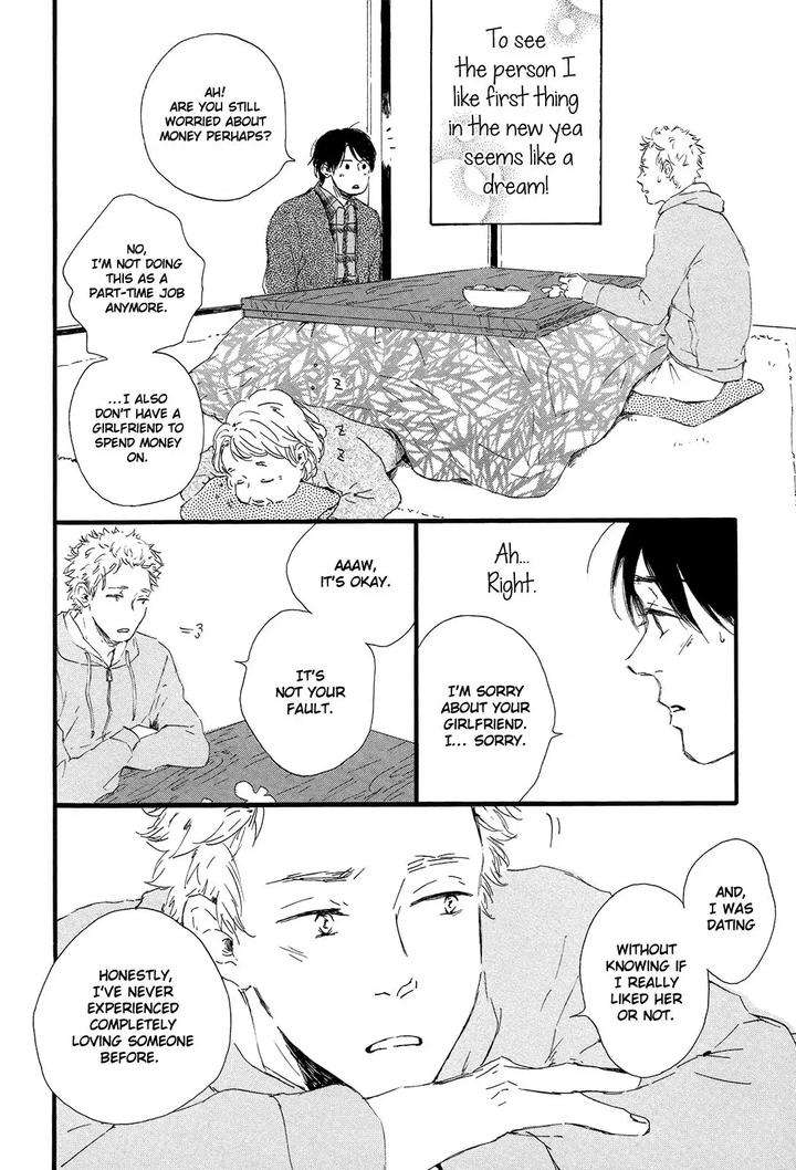 Shiro-No-Koro-By-Mita-Ori-Eng page 37