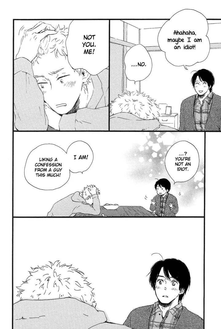 Shiro-No-Koro-By-Mita-Ori-Eng page 39