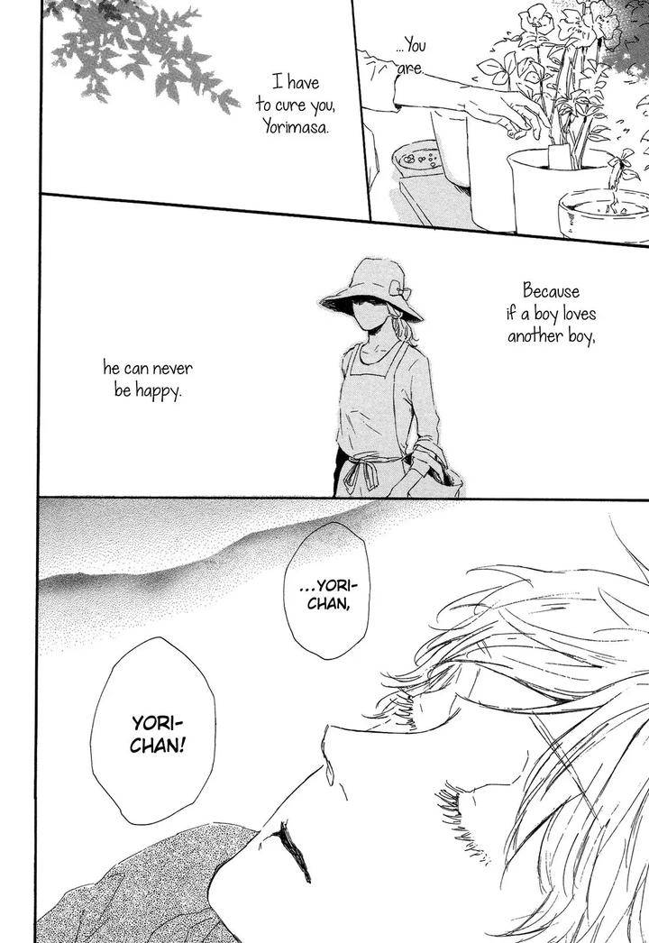 Shiro-No-Koro-By-Mita-Ori-Eng page 3