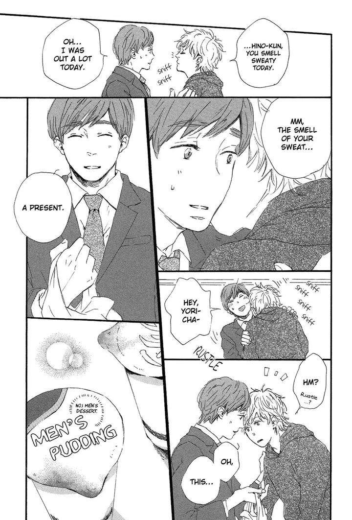 Shiro-No-Koro-By-Mita-Ori-Eng page 6