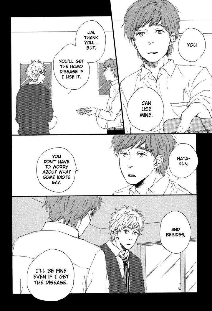 Shiro-No-Koro-By-Mita-Ori-Eng page 11