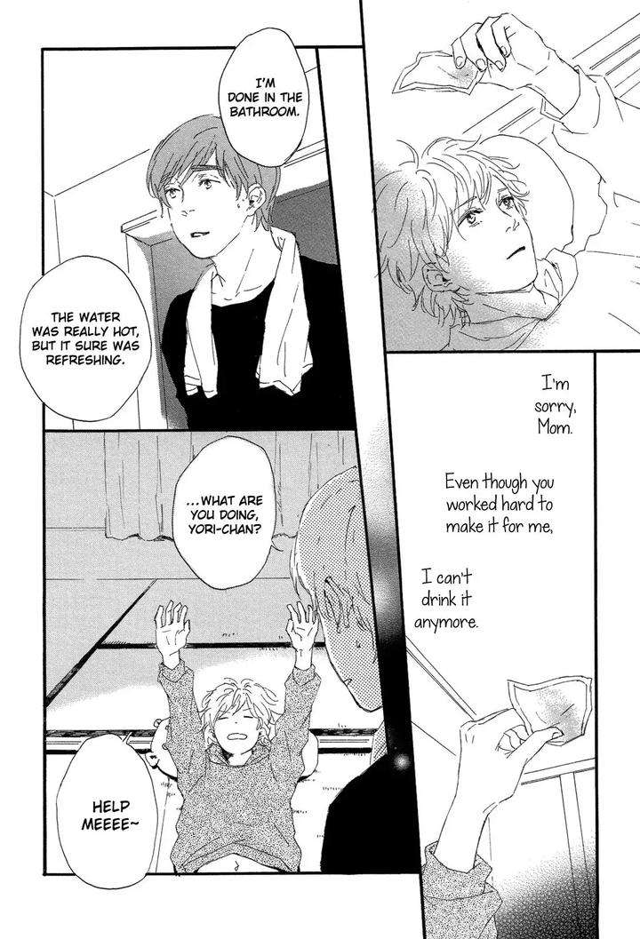 Shiro-No-Koro-By-Mita-Ori-Eng page 13