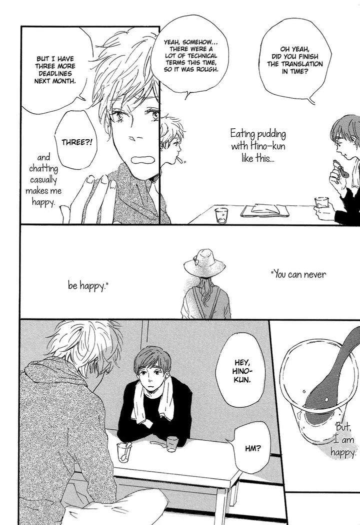 Shiro-No-Koro-By-Mita-Ori-Eng page 15