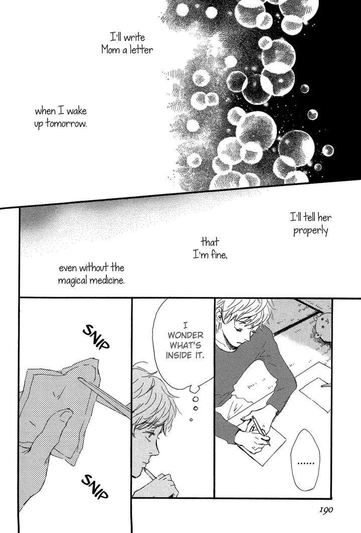 Shiro-No-Koro-By-Mita-Ori-Eng page 19