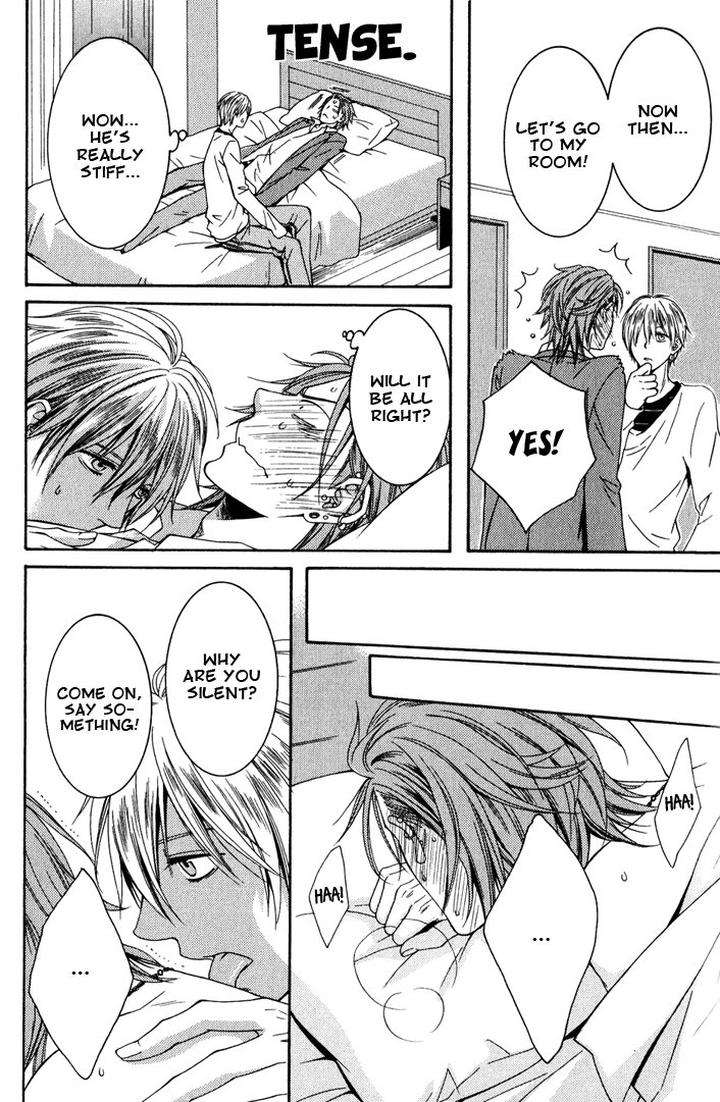 Shishi-Mo-Kobamazu-Kiriyu-Kiyoi-Eng page 18