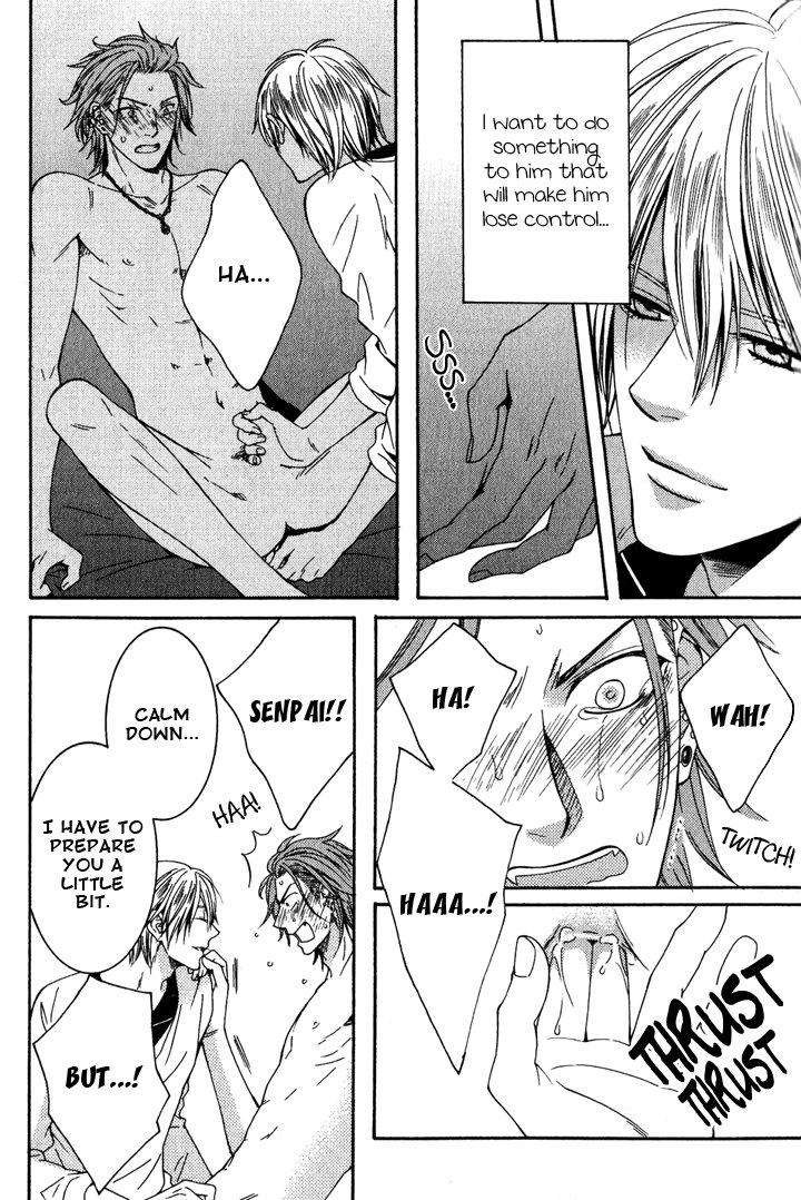 Shishi-Mo-Kobamazu-Kiriyu-Kiyoi-Eng page 20