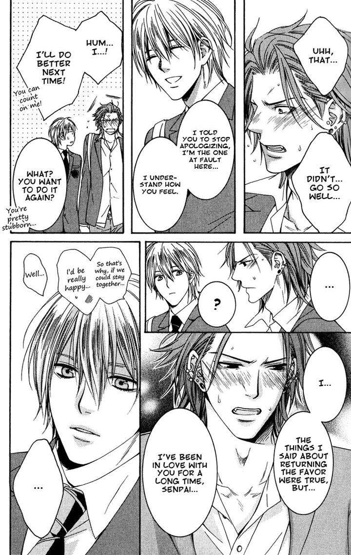 Shishi-Mo-Kobamazu-Kiriyu-Kiyoi-Eng page 26