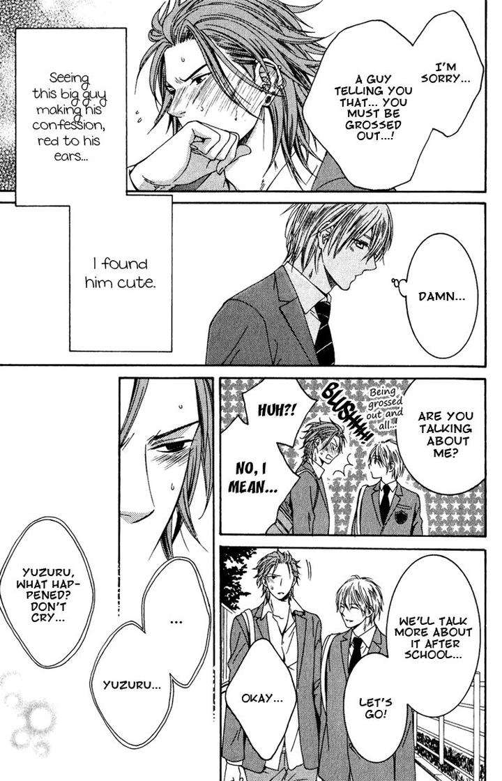 Shishi-Mo-Kobamazu-Kiriyu-Kiyoi-Eng page 27