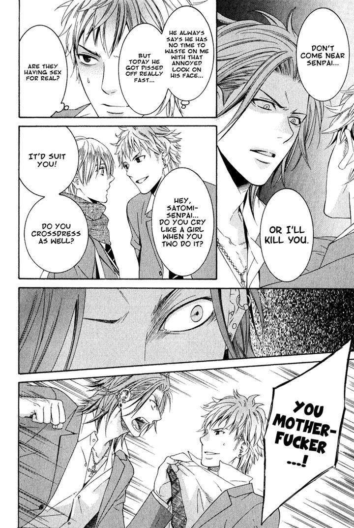 Shishi-Mo-Kobamazu-Kiriyu-Kiyoi-Eng page 4