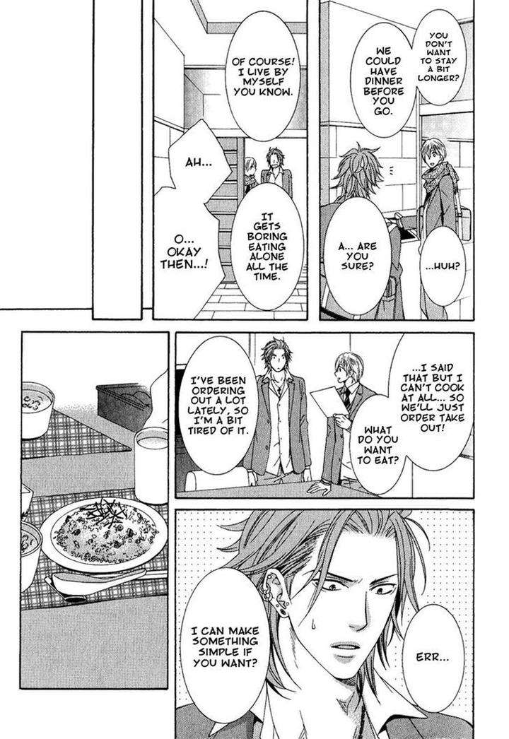 Shishi-Mo-Kobamazu-Kiriyu-Kiyoi-Eng page 9