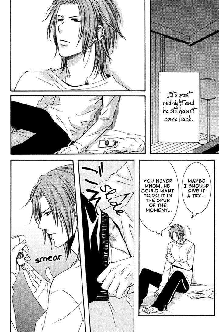 Shishi-Mo-Kobamazu-Kiriyu-Kiyoi-Eng page 16