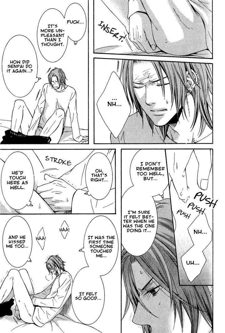 Shishi-Mo-Kobamazu-Kiriyu-Kiyoi-Eng page 17