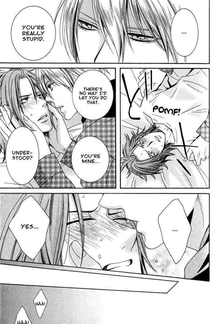 Shishi-Mo-Kobamazu-Kiriyu-Kiyoi-Eng page 21