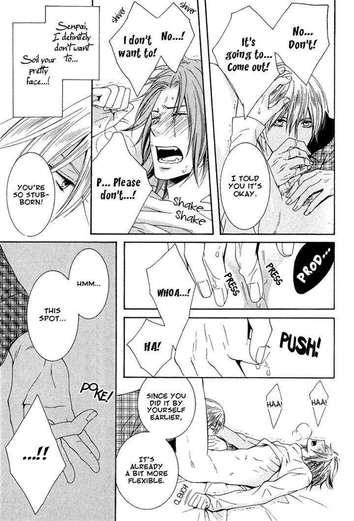 Shishi-Mo-Kobamazu-Kiriyu-Kiyoi-Eng page 23