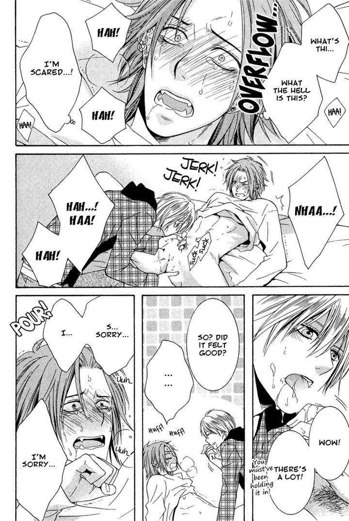 Shishi-Mo-Kobamazu-Kiriyu-Kiyoi-Eng page 24