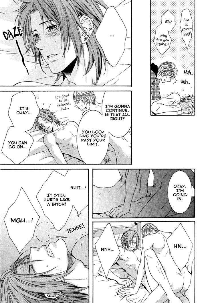 Shishi-Mo-Kobamazu-Kiriyu-Kiyoi-Eng page 25