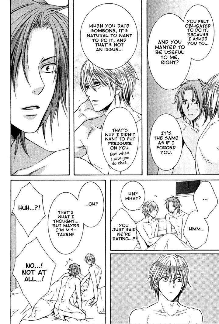 Shishi-Mo-Kobamazu-Kiriyu-Kiyoi-Eng page 28