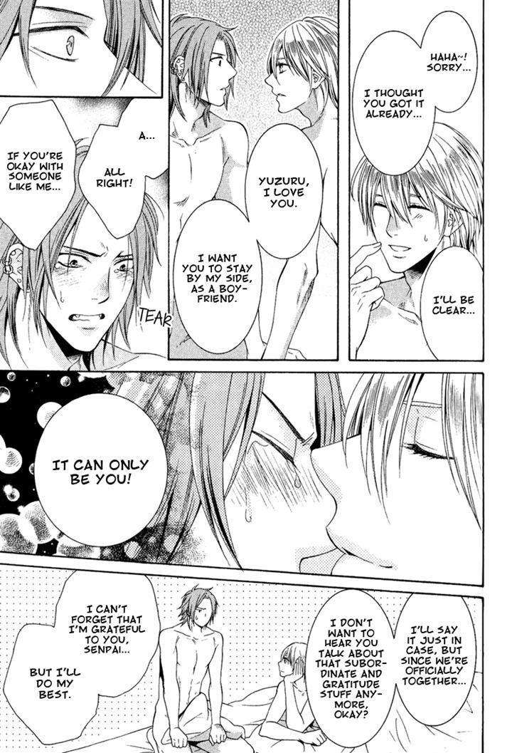 Shishi-Mo-Kobamazu-Kiriyu-Kiyoi-Eng page 29