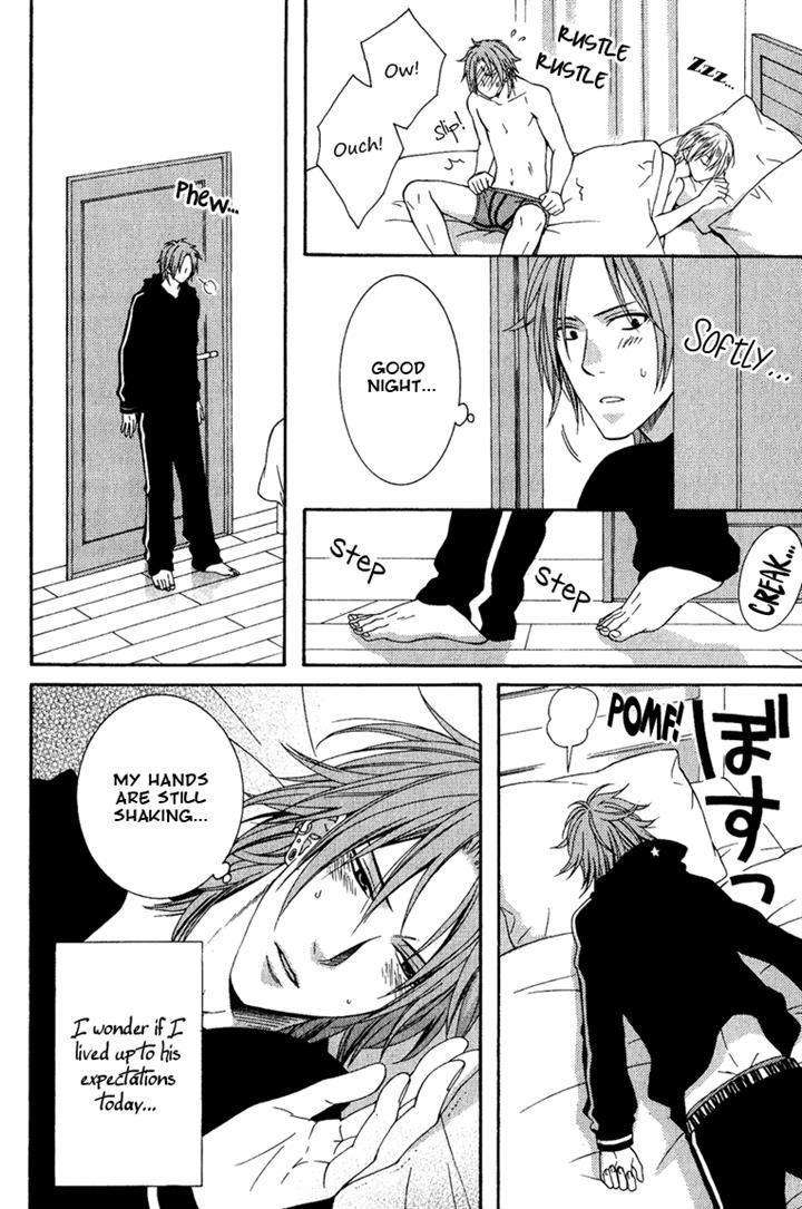 Shishi-Mo-Kobamazu-Kiriyu-Kiyoi-Eng page 4