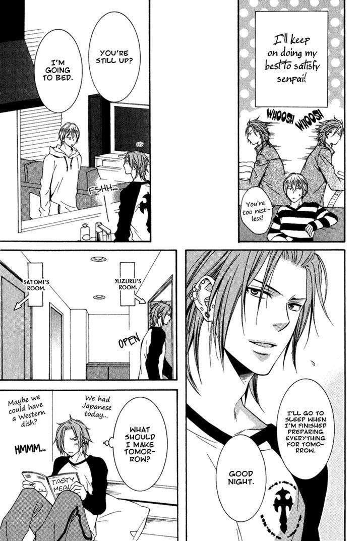 Shishi-Mo-Kobamazu-Kiriyu-Kiyoi-Eng page 7