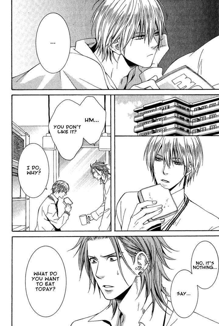 Shishi-Mo-Kobamazu-Kiriyu-Kiyoi-Eng page 8
