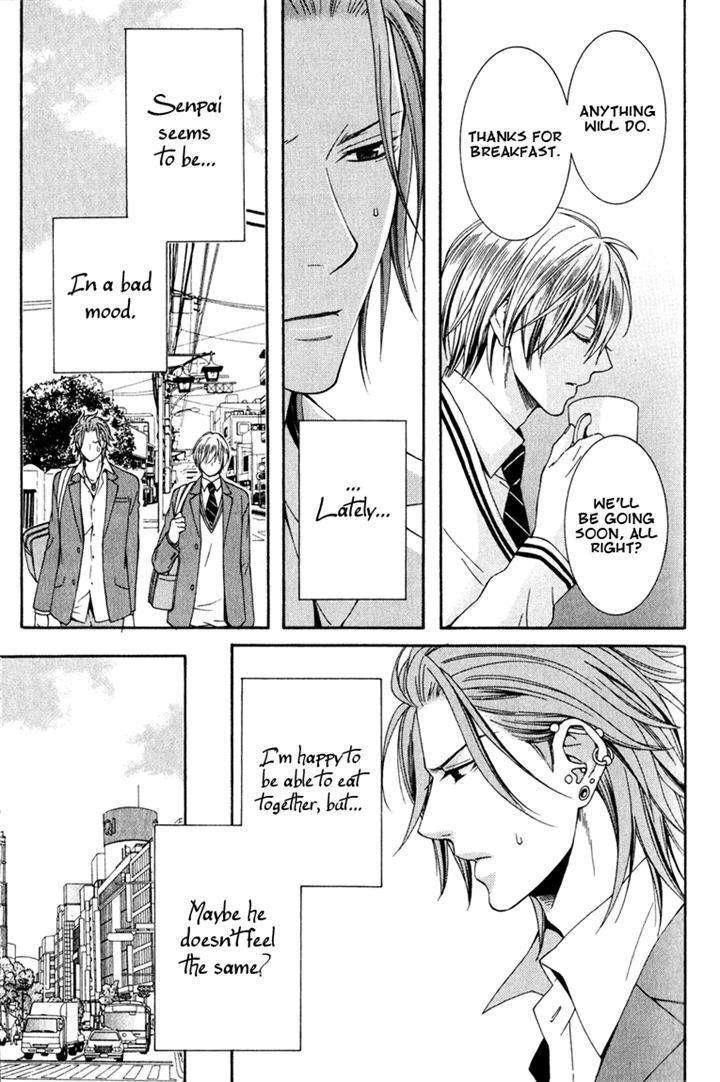 Shishi-Mo-Kobamazu-Kiriyu-Kiyoi-Eng page 9