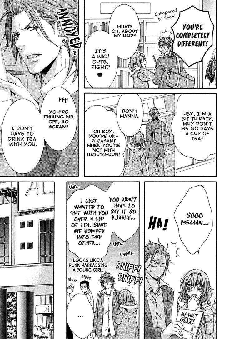 Shishi-Mo-Kobamazu-Kiriyu-Kiyoi-Eng page 11
