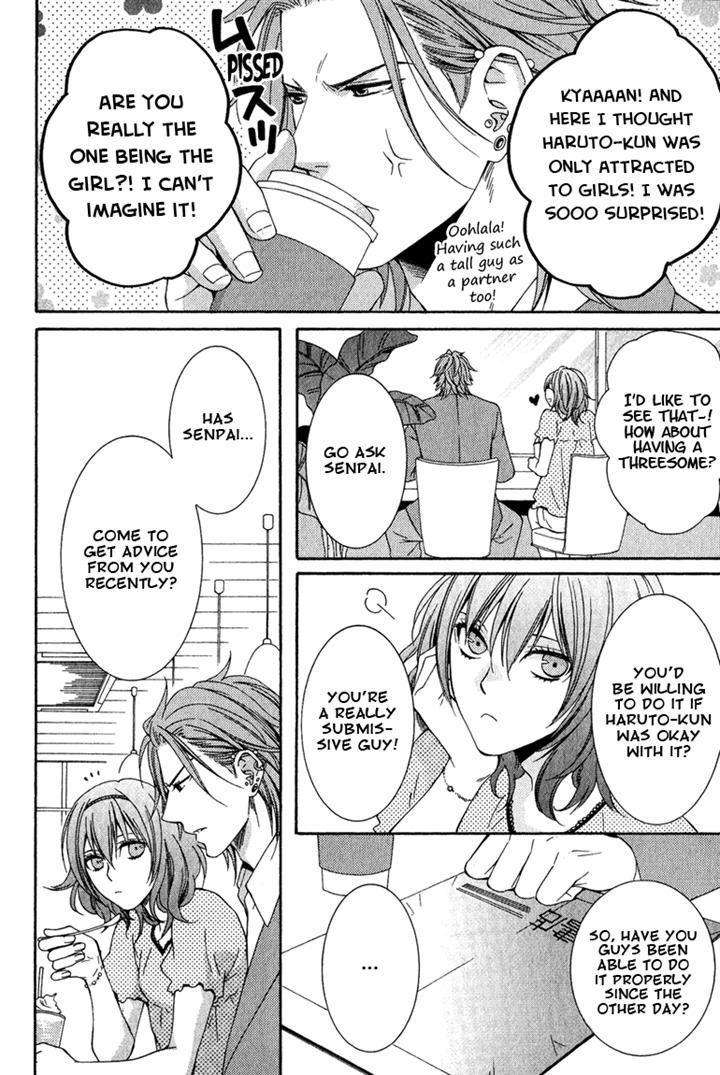 Shishi-Mo-Kobamazu-Kiriyu-Kiyoi-Eng page 12
