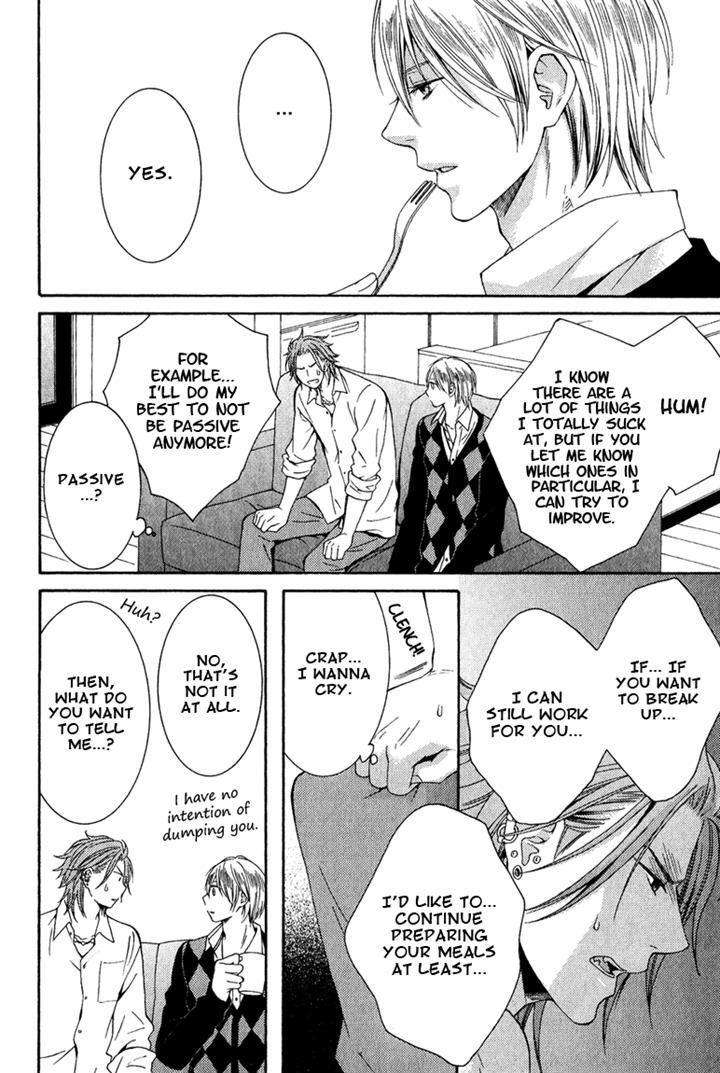 Shishi-Mo-Kobamazu-Kiriyu-Kiyoi-Eng page 16