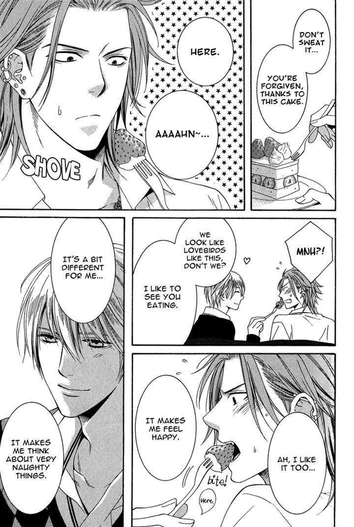 Shishi-Mo-Kobamazu-Kiriyu-Kiyoi-Eng page 19