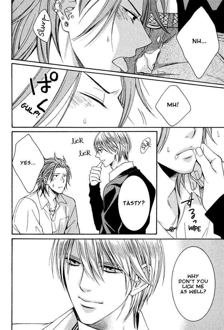 Shishi-Mo-Kobamazu-Kiriyu-Kiyoi-Eng page 22
