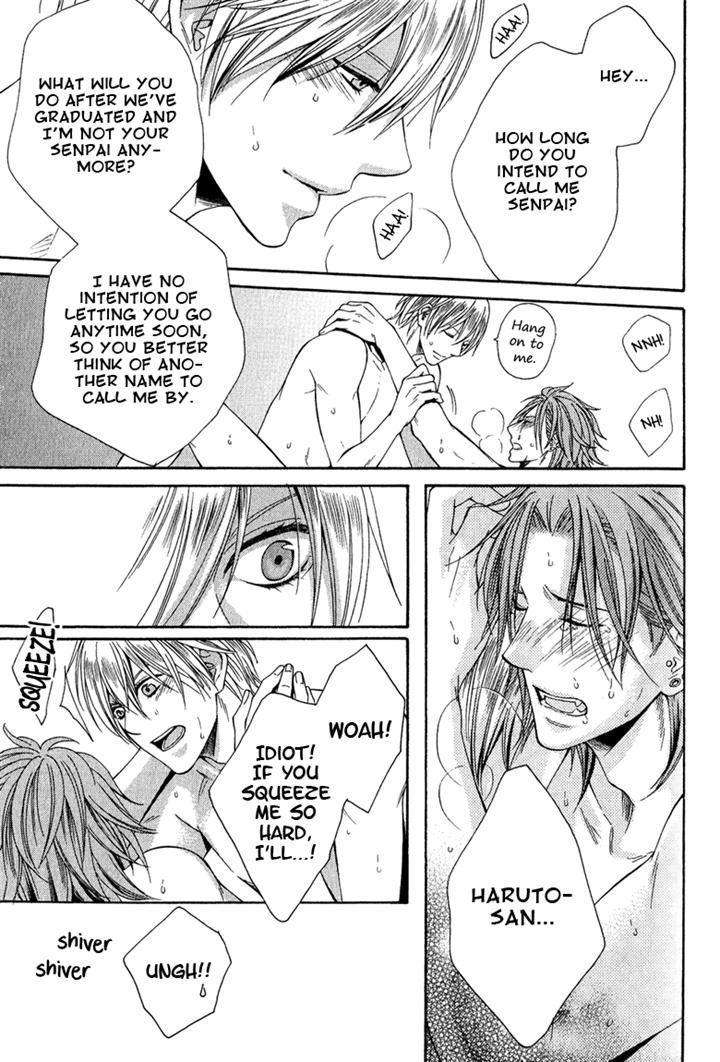 Shishi-Mo-Kobamazu-Kiriyu-Kiyoi-Eng page 29