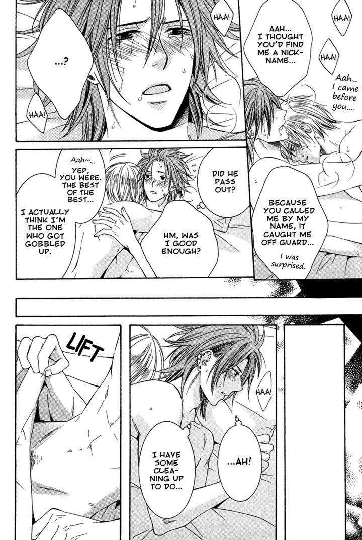 Shishi-Mo-Kobamazu-Kiriyu-Kiyoi-Eng page 30