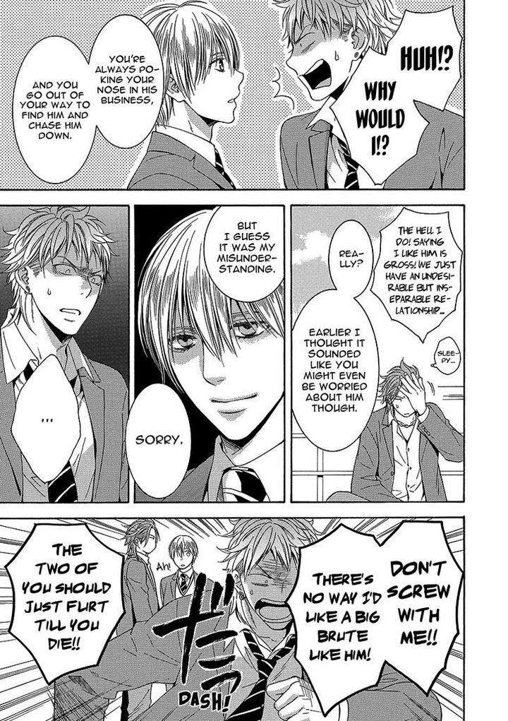 Shishi-Mo-Kobamazu-Kiriyu-Kiyoi-Eng page 15