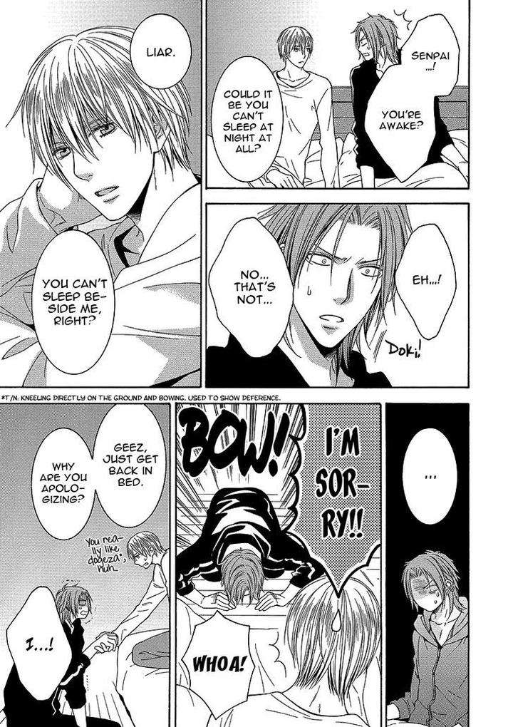 Shishi-Mo-Kobamazu-Kiriyu-Kiyoi-Eng page 17