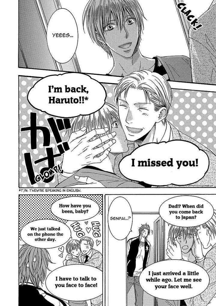 Shishi-Mo-Kobamazu-Kiriyu-Kiyoi-Eng page 20