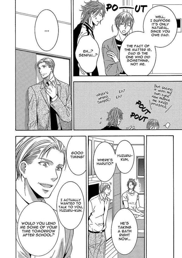Shishi-Mo-Kobamazu-Kiriyu-Kiyoi-Eng page 28