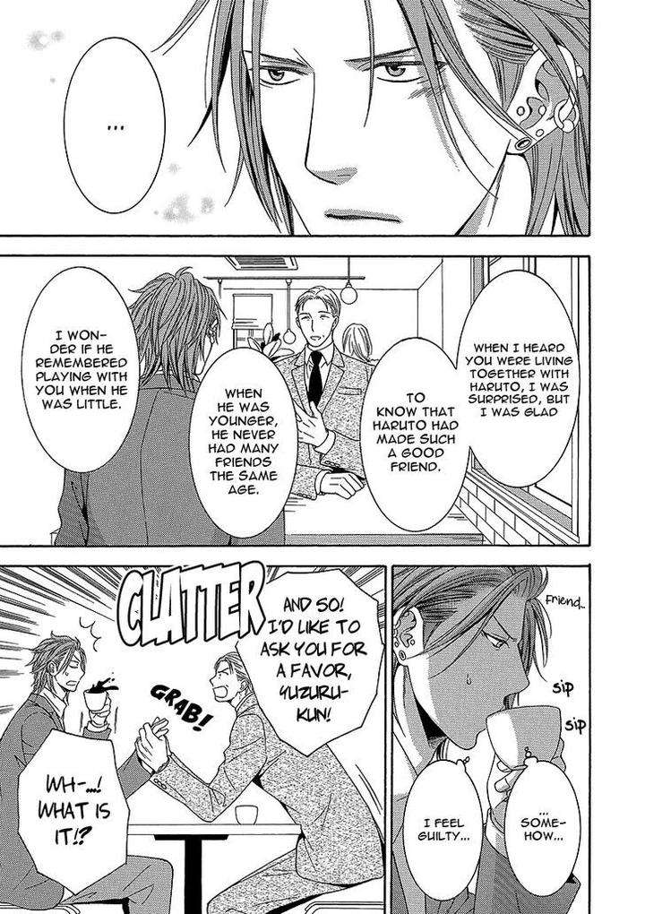 Shishi-Mo-Kobamazu-Kiriyu-Kiyoi-Eng page 31