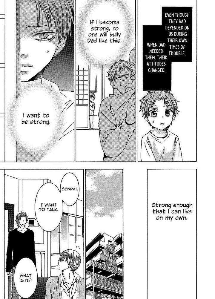Shishi-Mo-Kobamazu-Kiriyu-Kiyoi-Eng page 7