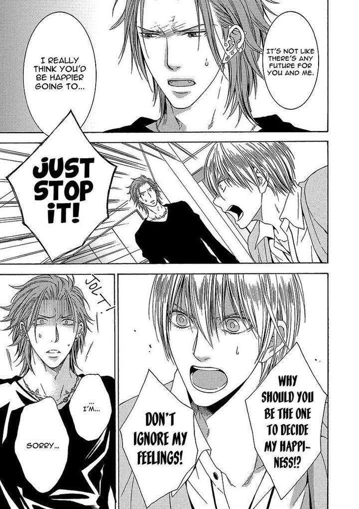 Shishi-Mo-Kobamazu-Kiriyu-Kiyoi-Eng page 9