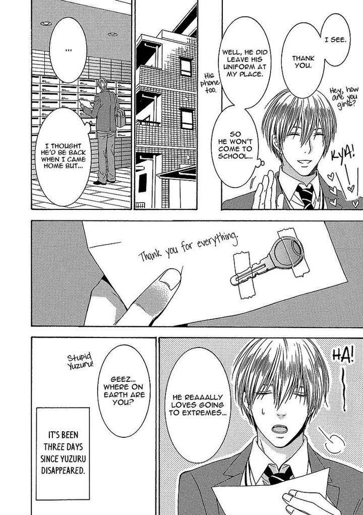 Shishi-Mo-Kobamazu-Kiriyu-Kiyoi-Eng page 14