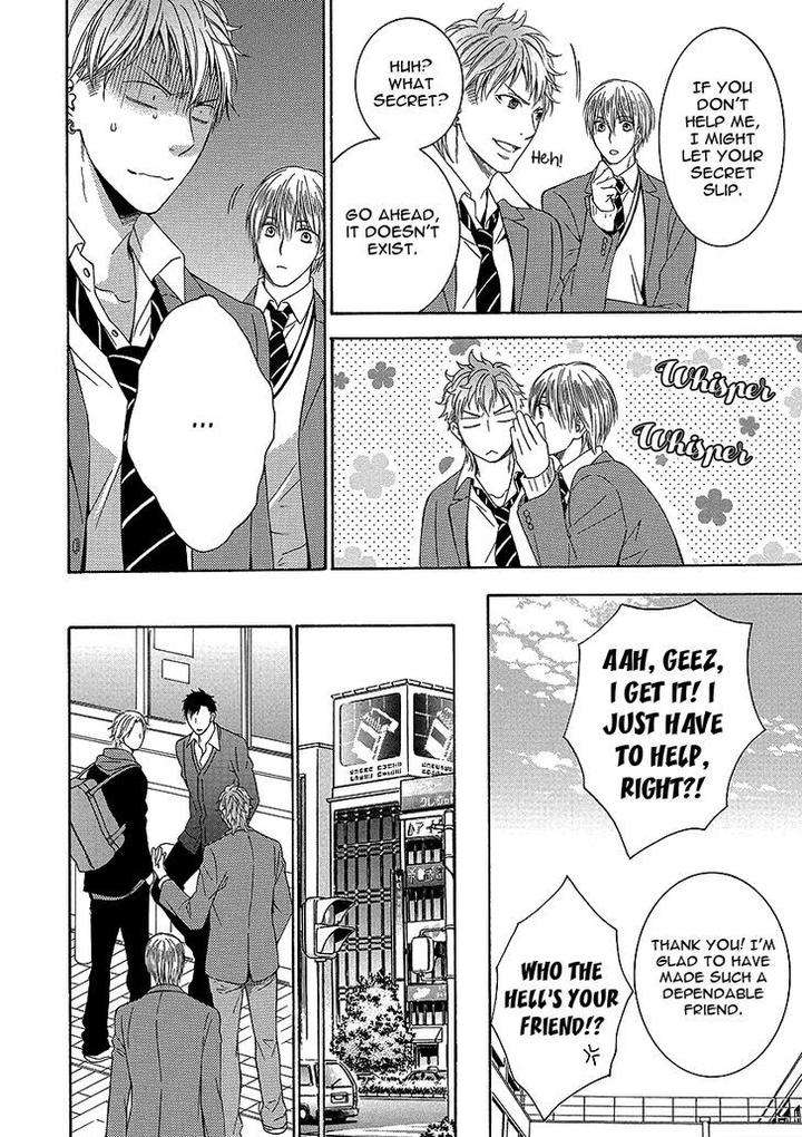 Shishi-Mo-Kobamazu-Kiriyu-Kiyoi-Eng page 16
