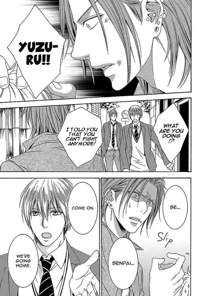 Shishi-Mo-Kobamazu-Kiriyu-Kiyoi-Eng page 19