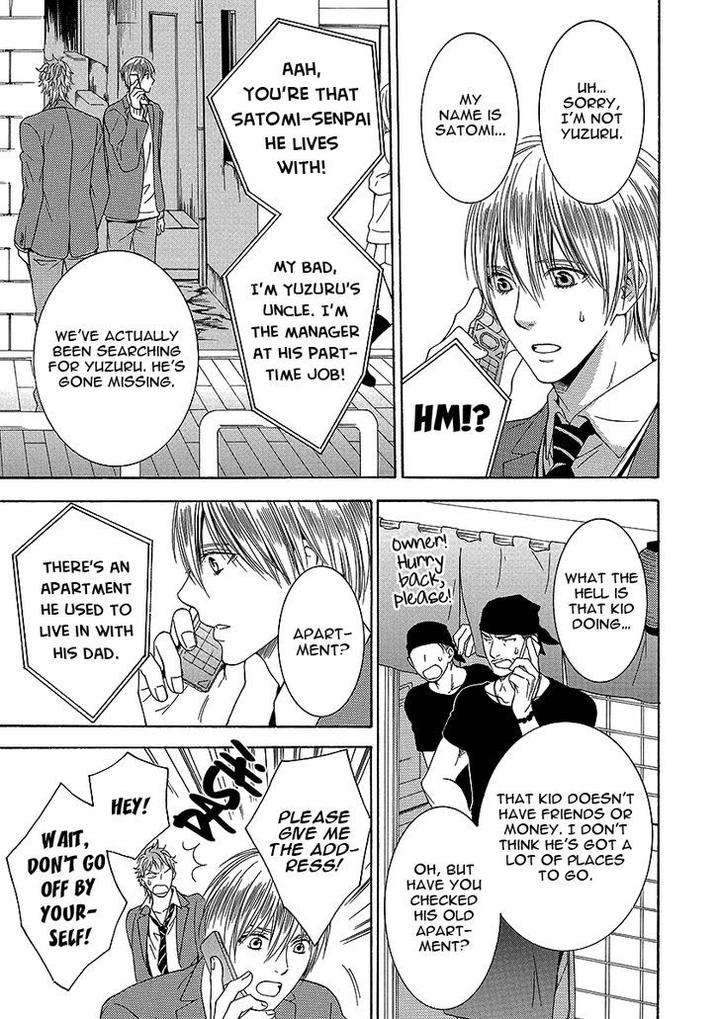 Shishi-Mo-Kobamazu-Kiriyu-Kiyoi-Eng page 21