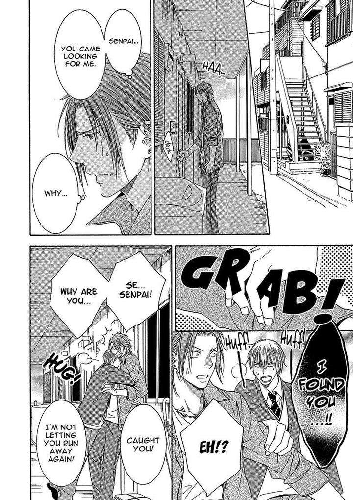 Shishi-Mo-Kobamazu-Kiriyu-Kiyoi-Eng page 22