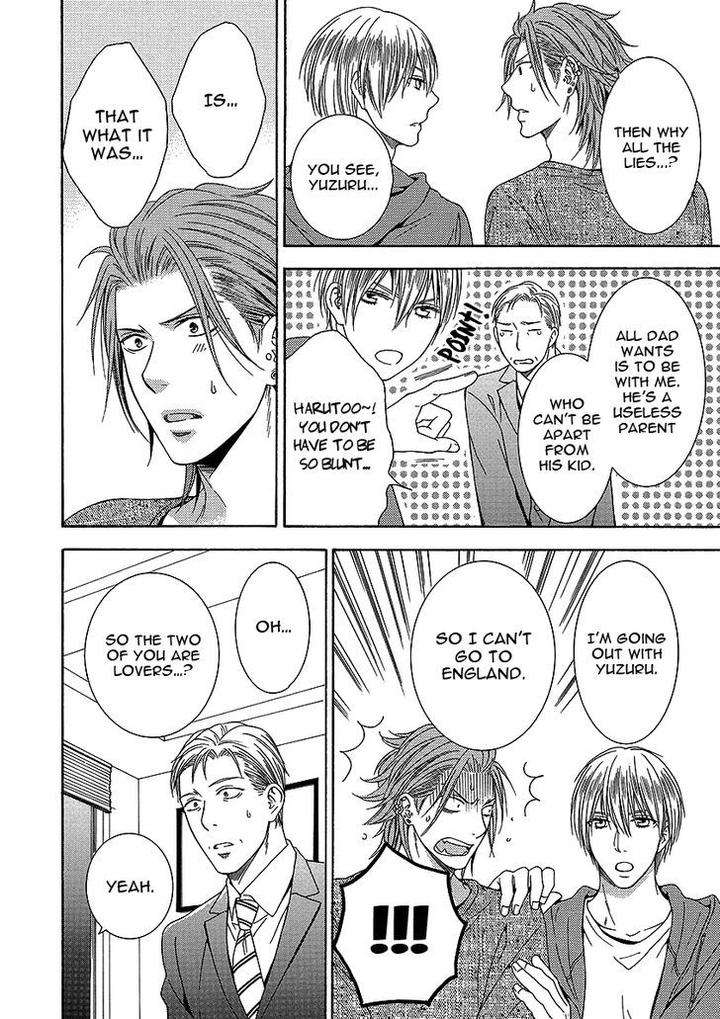 Shishi-Mo-Kobamazu-Kiriyu-Kiyoi-Eng page 32